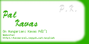 pal kavas business card
